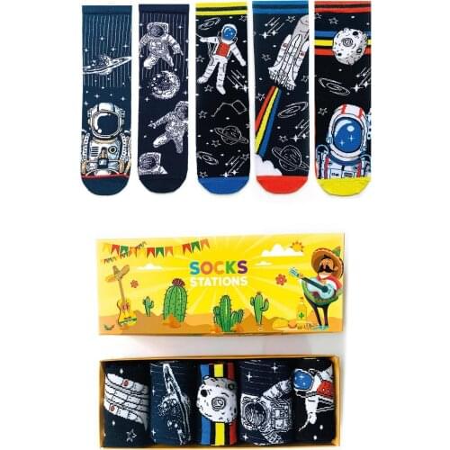 Astronaut And Space Patterned Colorful Socks Box 5 Pieces 80% Cotton Men Women Unisex 37-43 Numbers