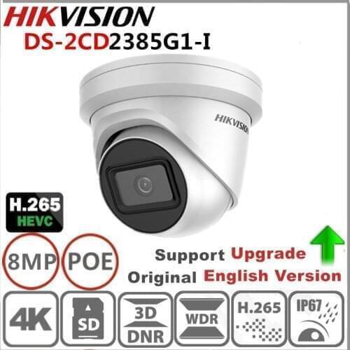 Original Hikvision IP camera DS-2CD2385G1-I 8MP IP Dome Security Camera H.265 HD CCTV POE WDR Camera Face Detect Darkfighter