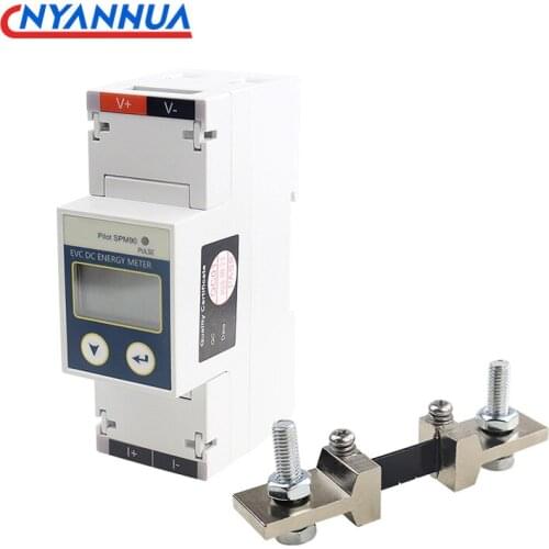 DC Multi-Function Power Analyser LCD Display 0-999999.9kWh Din Energy Meter Charging Pile With Shunt