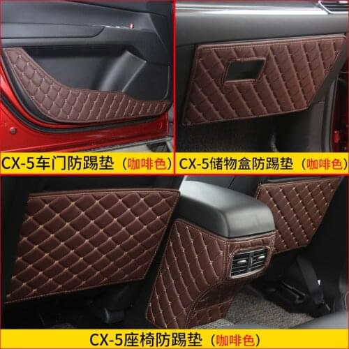 Childrens anti-dirty mat Interior Refit Armrest Box Rear Seat Kick Pad for Mazda CX-5 2018