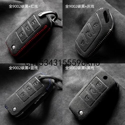 Key Bag For Roewe rx5 i5 350 rx5 max i6 rx3 360 rx8 Black ALCANTARA Smart Remote Key Case Cover Holder