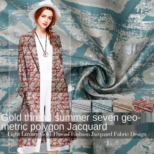 145CM X 100CM High-end gold thread jacquard fashion fabric retro geometric polygon short skirt windbreaker dress suit fabric