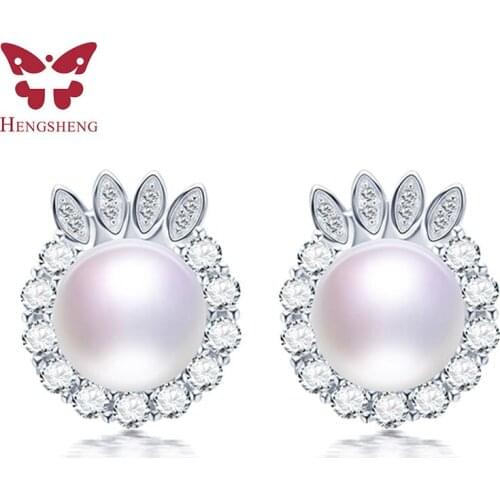 Fruit Pineapple 9-10mm Stud Earrings 925 Sterling Silver Earrings For Women Natural Freshwater Pearl Earings Fashion Jewelry