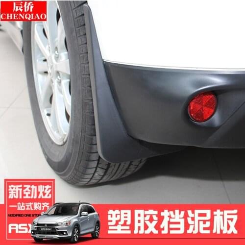 4-piece car splash fender for Mitsubishi ASX 2013-2018 auto parts Car-styling