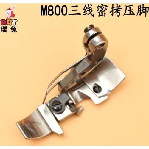 For Pegasus M800 Three-thread Secret Copy EXSeaming Overlock Sewing Machine Presser Foot