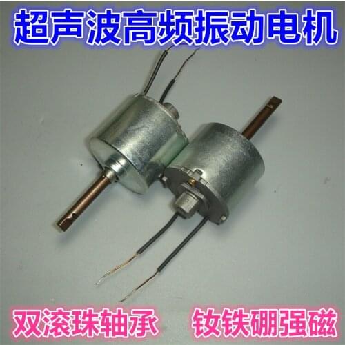 NdFeB magnetic double ball electric toothbrush motor High frequency Acoustic motor Vibration motor