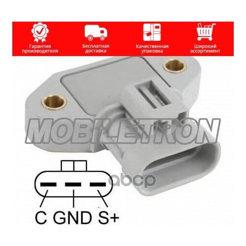 Подвеска и рулевое управление Mobiletron China At AliExpress