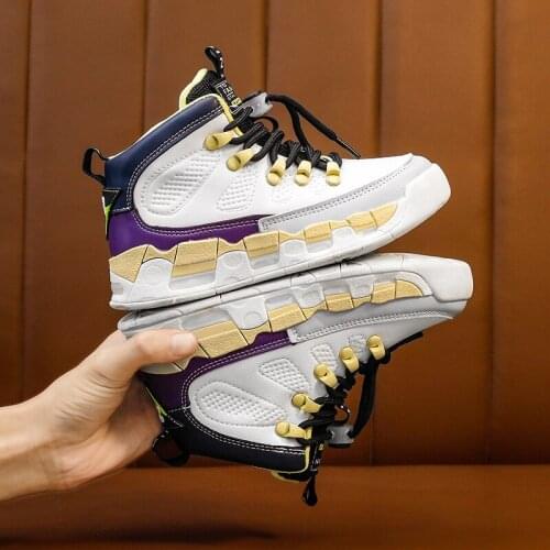 Oonagh Children's Shoes