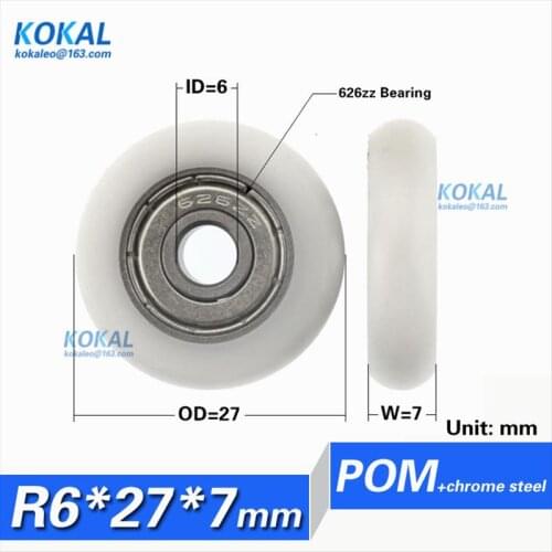[R0627-7] 10PCS embedded bearing pulley package plastic bearing pulley windows small wheel nylon POM pulley R type 6*27*7mm