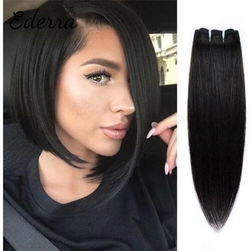 10 Inch Brazilian Bone Straight Hair Bundles 100% Human Hair Weave Bundles Straight Virgin Hair Extension Straight