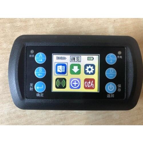 Signal Analysis and Test of Remote Controller of D10M+ Remote Control Analyzer