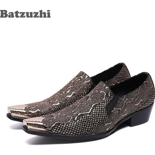 Batzuzhi Fashion Men Shoes Luxury Designers Leather Shoes Men Slip-on Gold Bling Wedding and Party Shoes Men, Big Size US 6-12