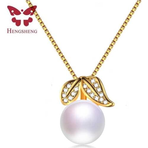 HENGSHENG High Quality natural freshwater pearl pendant necklace for women AAAA top quality freshwater pearl jewelry 4 colors