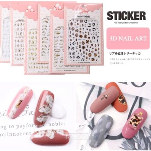 1 sheet/lot 3D Nail Sticker Nail Decals Foil Design Self Adhesive Nail Art Transfer Stickers Manicure Decoration