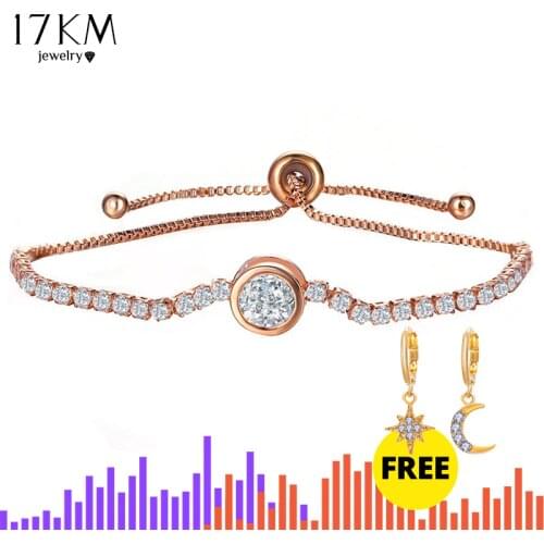 17KM Pink Bracelets