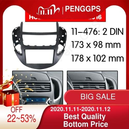 2 DIN Car Radio stereo Fitting installation adapter fascia For CHEVROLET TRAX, Tracker Holden TRAX 2013-2016 frame Audio Fascias