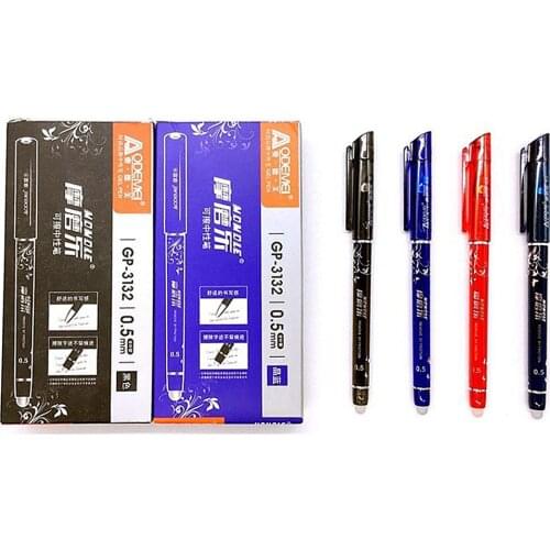 Kuulee 0.5mm Business Erasable Gel-Ink Pen Blue / Black / Ink Blue Magic Pen Office Supplies Student Exam Spare School supplies