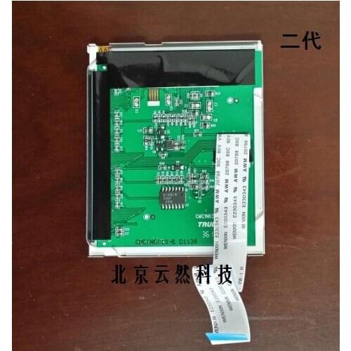 ShinewayTech S20A/B/C /N OTDR LCD display 1