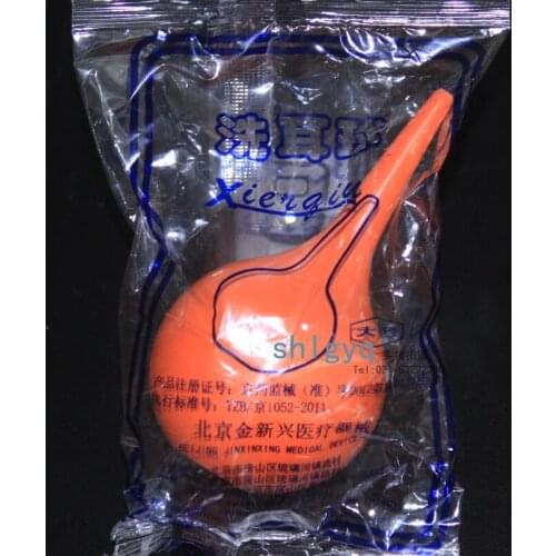 5pcs 60ml aurilave ball rubber suction bulb ear ball blowing ear wash ball