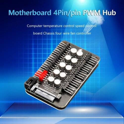 Motherboard HUB 4 Pin PWM Hub Cooler Fan Splitter Extension Cable SATA Power Supply PC Cooling Speed Controller Adapter Cooling