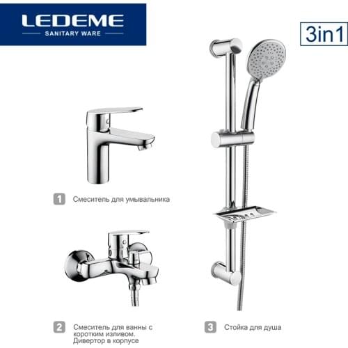 LEDEME Bathroom Equipment
