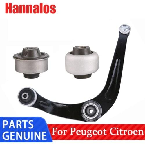 Suitable for Peugeot 206 logo 207 Citroen C2 triangle arm lower swing arm assembly triangle arm bushing original factory