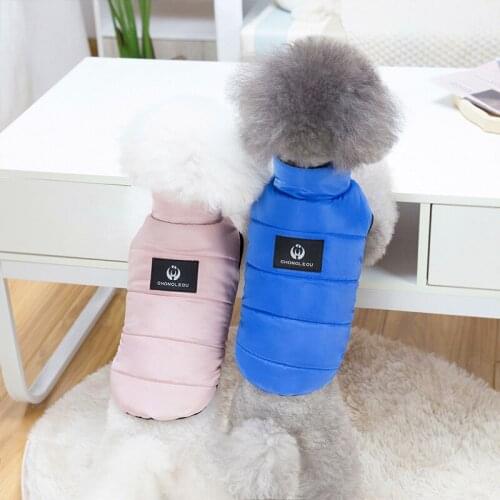 Dog Winter Coat Pet Jacket Outerwear For Yorkshire Pomeranian Shih Tzu Schnauzer Small Medium Dog Clothes Puppy Outfit Apparel