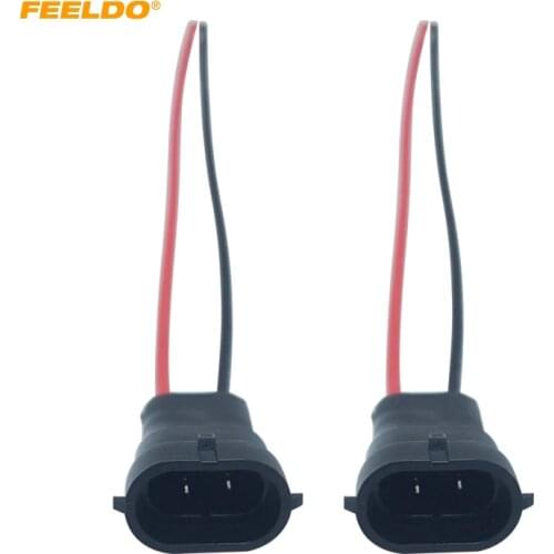 FEELDO 2pc Car Auto H11 Wiring Harness Socket Wire Connector Plug for Headlights #CA5455
