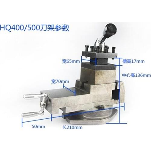 HQ400 HQ500Tool Holder Mini Lathe Accessories Metal Lathe Holder Tool Assembly Quick Change Lathe Tool Holder Tool