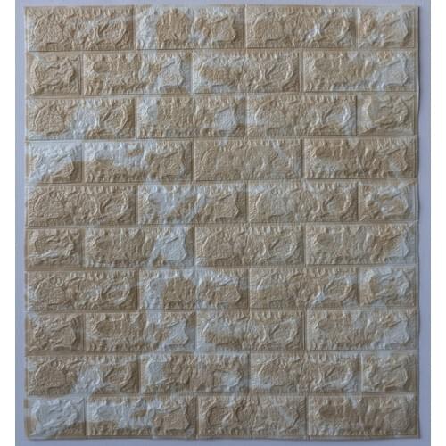 Colorful Home Self-Adhesive 3D Wallpaper 70*77