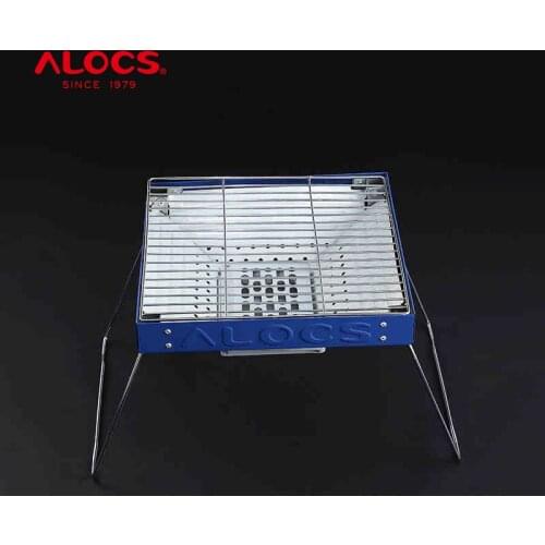 ALOCS Quick Foldable Tabletop Charcoal Barbecue Grill BBQ Cooker Outdoor Cooking Picnic Camping Travel Tool For 3 to 5 Person
