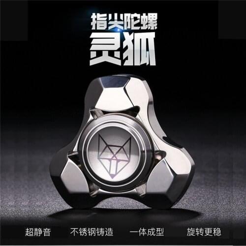 FIDGET SPINNER EDC Finger screw Pure steel pressure reducing gyroscope Toys