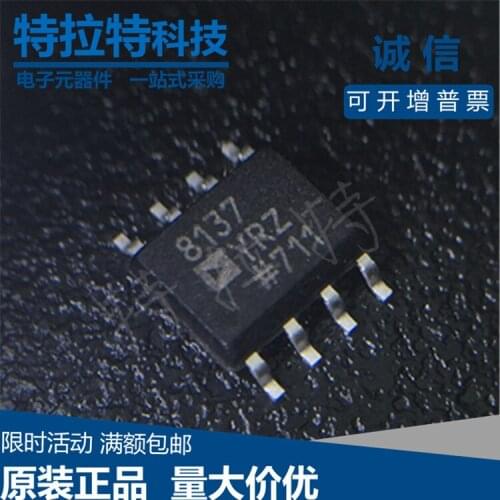 10pcs/lot AD8137YRZ AD8137YR AD8137 Sop-8 Differential Amplifier Chip Brand New & Original
