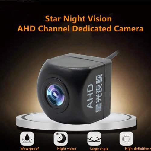 AHD Starlight Night Vision 170 Degree Angle Reversing Camera Car Back Reverse Camera Parking Assistance Camera