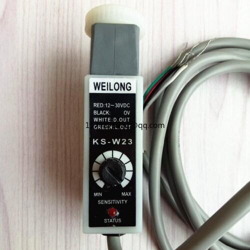 WEILONG Color Code Sensor KS-W23 (White Light Source) NPN Bag Making Machine Photoelectric Switch Sensor Replace KS-C2W