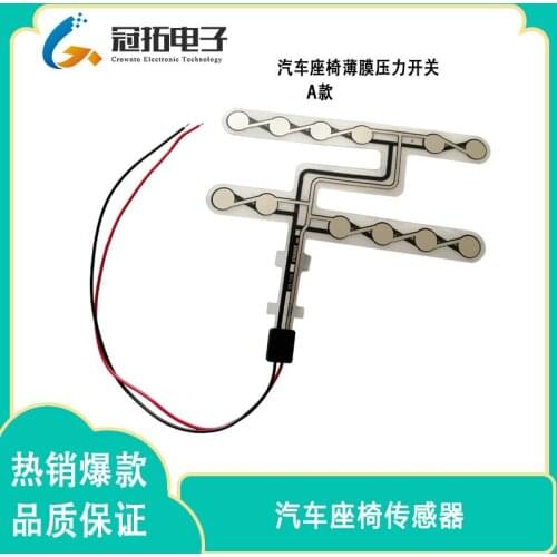 Human Seat Detection Sensor Membrane Pressure Switch Car Chair Human Object Detection Sensor Module