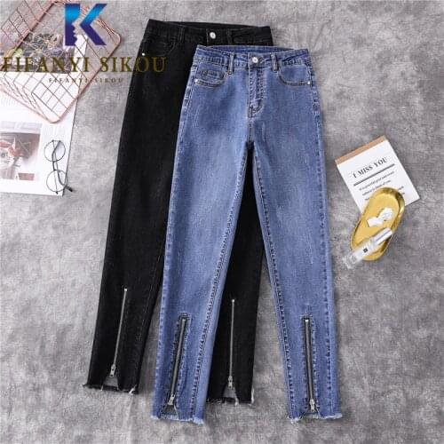 Jeans for Women Loose Plus Size 5XL High Waist Jeans Fashion Zipper High Elastic Denim Pencil Pants Female Casual Stretch Jeans