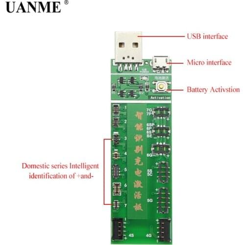UANME Battery Fast Charging & Activation Tool For iPhone 4 -7 VIVO Huawei Samsung xiaomi Circuit Test