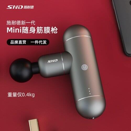 Mini Pocket Muscle Relaxing Massager Neck Membrane Fitness Portable Fascia Gun Massage