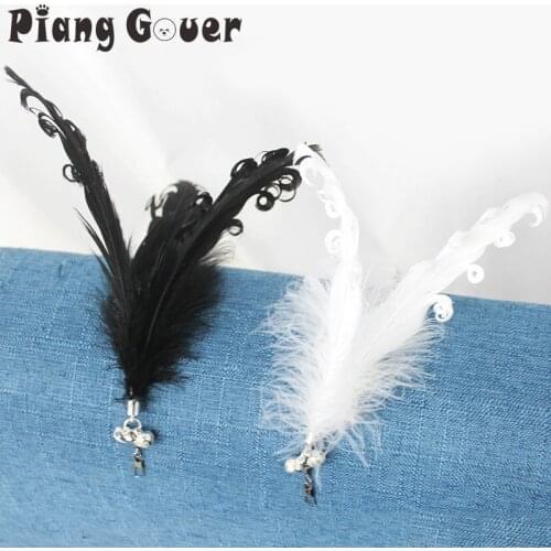 Piang Gouer Products For Cats