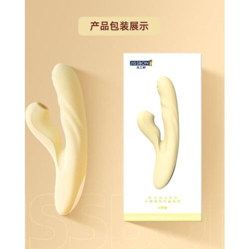 Vibrator for Women Sexy Couple Adult Female Self-Defense Masturbation Device Self-Maintenance Sex Appliance Masturbation Woman