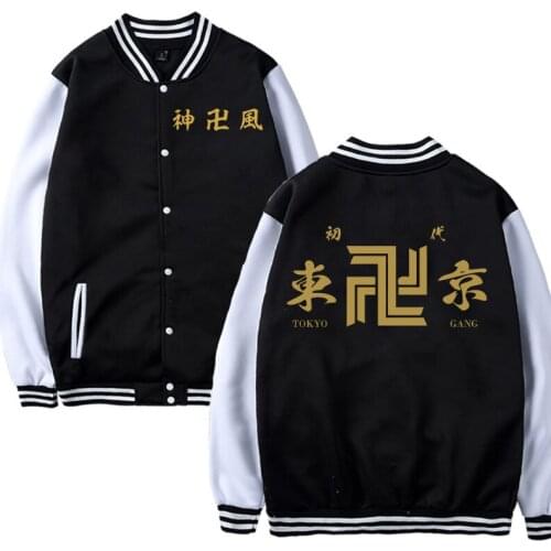 Japanese Streetwear 2021 Fashion Jackets Tokyo Revengers Jacket Men Clothes Atchwork Baseball Uniform Autumn Casual Sweatshirts