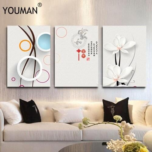 Green Wallpaper Frameless Posters plants set of 3 Vintage Botanical illustrations floral art prints HD printing Flower Wallpape