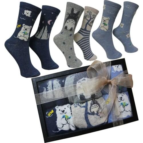 Womens Socks Gift Box Rabbit Polar Bear Ideas Box Gifts Fashion Girls Fashion Scarfs Urban Trendy Urban Chic Style Boxes