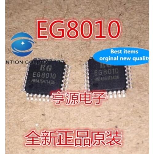 5PCS EG8010 LQFP32 sine wave inverter in stock 100% new and original