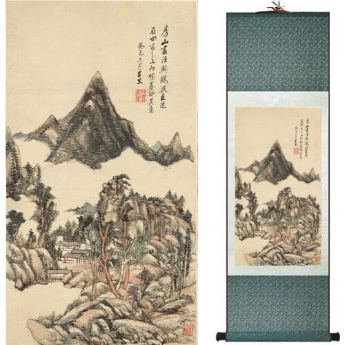 Mountain and River painting Chinese scroll painting landscape art painting Chinese traditional painting 18101912