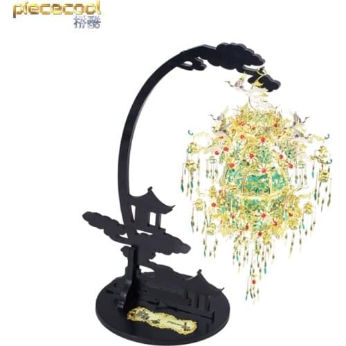 Piece cool 3D metal puzzle SILVER SACHET WITH GRAPE,FLOWER AND BIRD PATTERNS Model kits laser cutting Jigsaw DIY Kids Toys