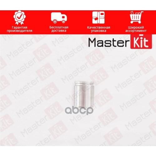 MasterKit Auto Gaskets