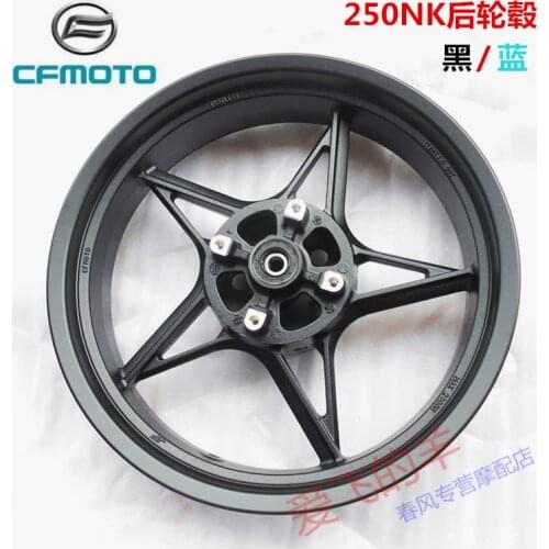 Original Accessories of Motorcycle Cf250 Rear Wheel Hub 250nk Rear Rim / Rear Rim / Rear Rim Black / Blue