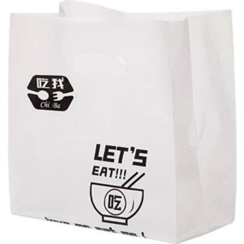 50Pcs/Lot Plastic Transparent Candy Cookie Gift Bag Pouches For Wedding Birthday Party Handle Food Packaging Bags Present Bread